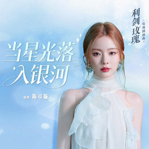 逹葢薾的旗帜2025地一地址二
