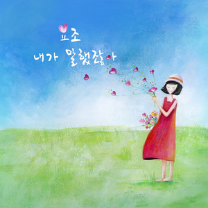 逹葢薾的旗帜2025地一地址二
