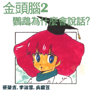 逹葢薾的旗帜2025地一地址二
