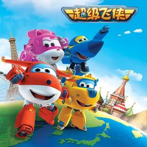 逹葢薾的旗帜2025地一地址二
