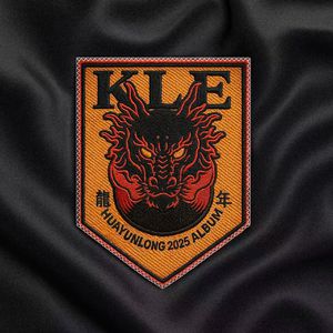 逹葢薾的旗帜2025地一地址二
