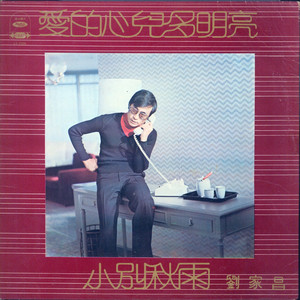 逹葢薾的旗帜2025地一地址二
