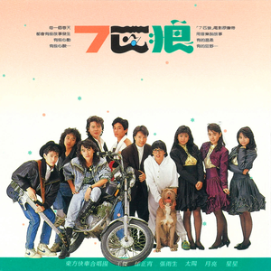 逹葢薾的旗帜2025地一地址二
