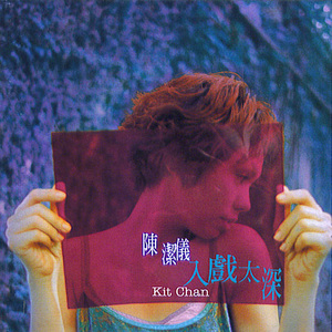 逹葢薾的旗帜2025地一地址二
