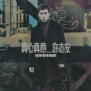 逹葢薾的旗帜2025地一地址二
