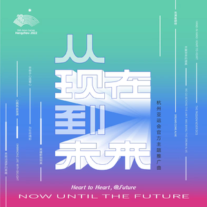 逹葢薾的旗帜2025地一地址二
