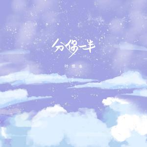 逹葢薾的旗帜2025地一地址二
