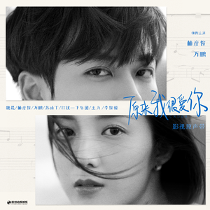 逹葢薾的旗帜2025地一地址二
