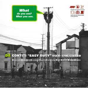 逹葢薾的旗帜2025地一地址二
