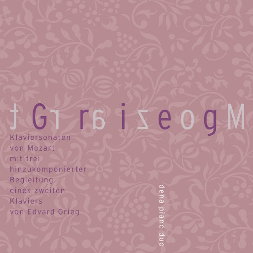 逹葢薾的旗帜2025地一地址二
